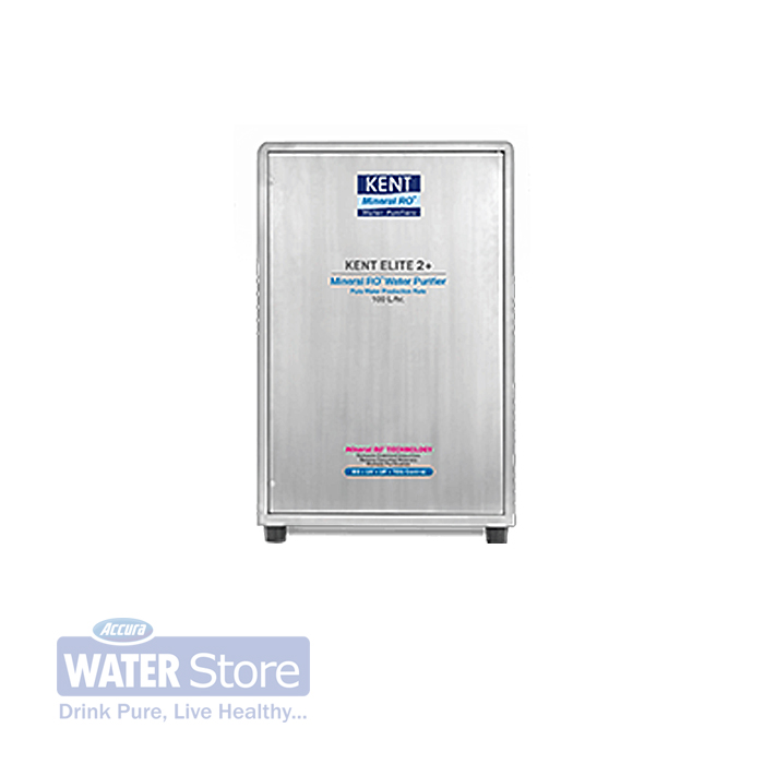 WATER PURIFIER